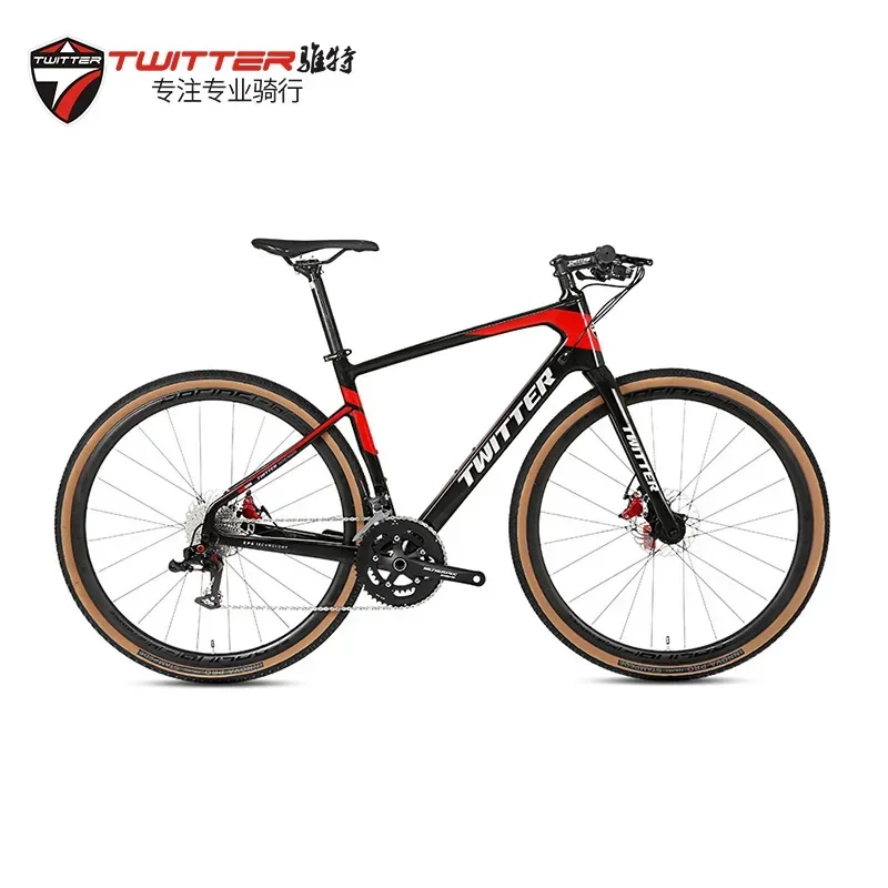 Twitter Gravel Cross Country Road Vehicle Speed Lian/S700-22Variable Speed Gravel Flat City Bicycle27.5/29Road Bike Frame Biking