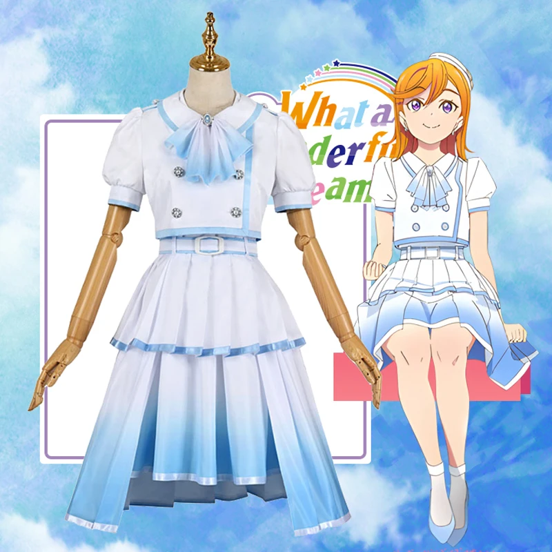 Anime Lovelive Liella Cosplay What A Wonderful Dream Kanon Supire All Menber Women Costume Uniform