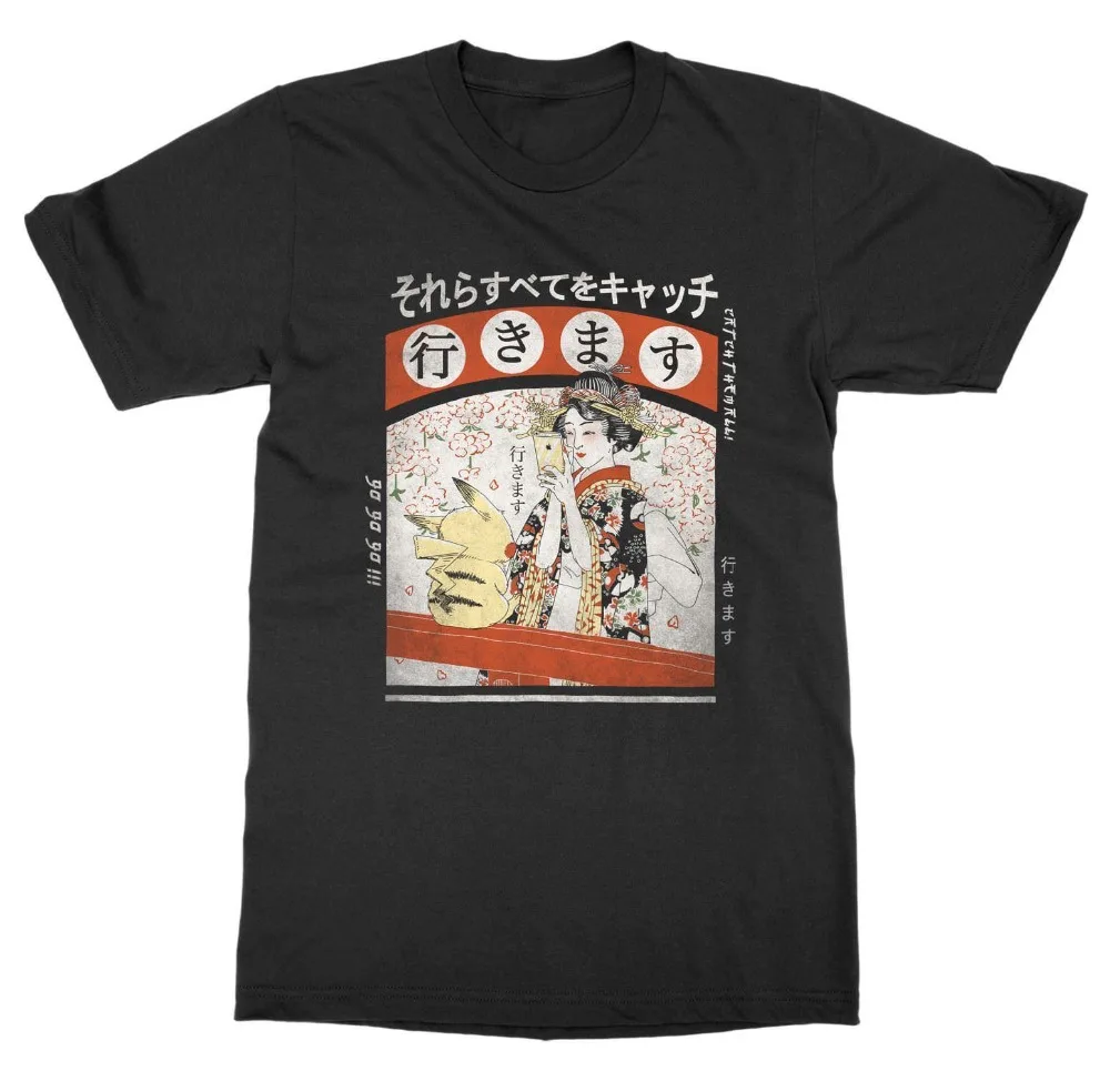 Tokyo Japan Geisha Go T-Shirt World City Travel Passport Vacation Asia 100% Cotone Manica Corta O-Collo Summer Cool Tee Shirt