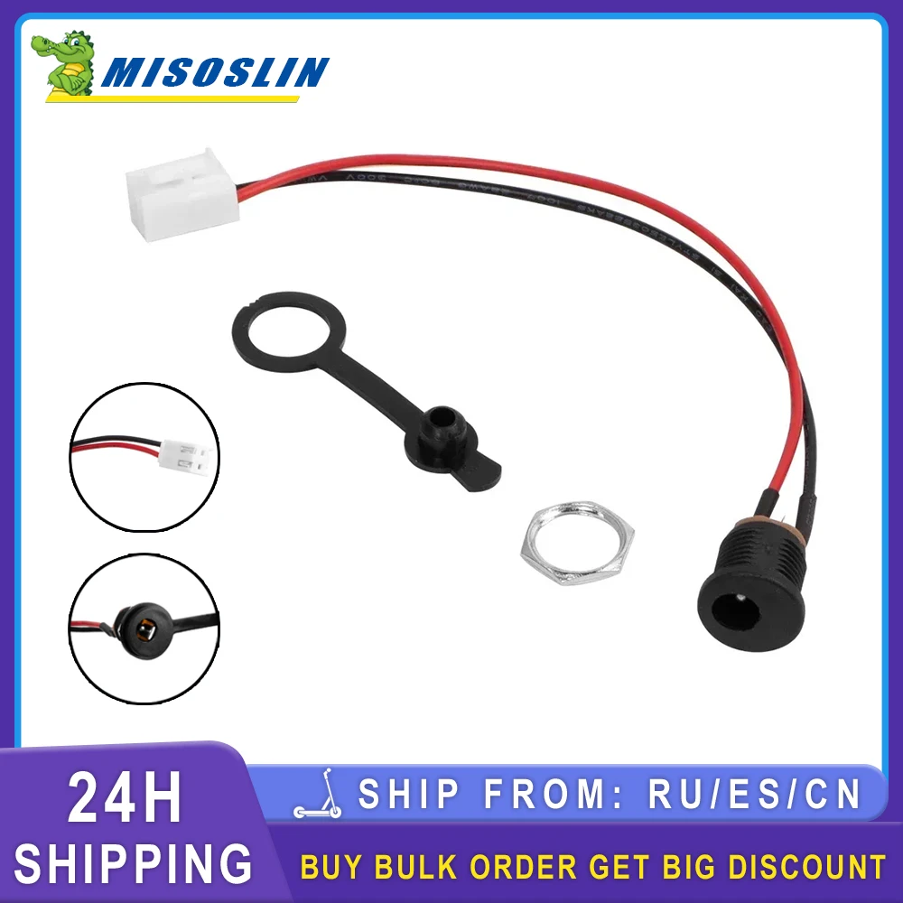 E-Scooter Charge Round Hole Socket Parts Per Vivobike Scooter Elettrico Durevole Charge Plug Balance Car Charging Port