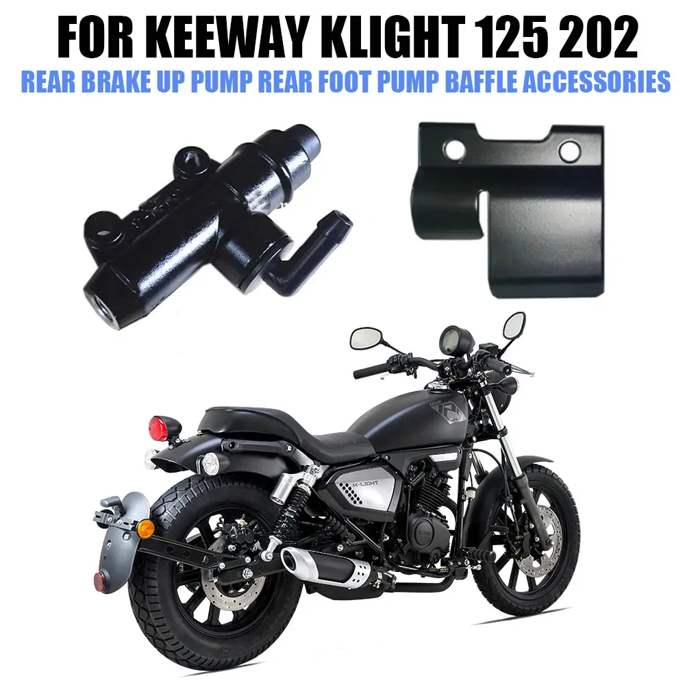 Pompa Freno Posteriore Moto Pompa A Pedale Posteriore Freno Liquido Accessori Deflettore Posteriore Per Keeway K Light 125 202 Klight 125 202