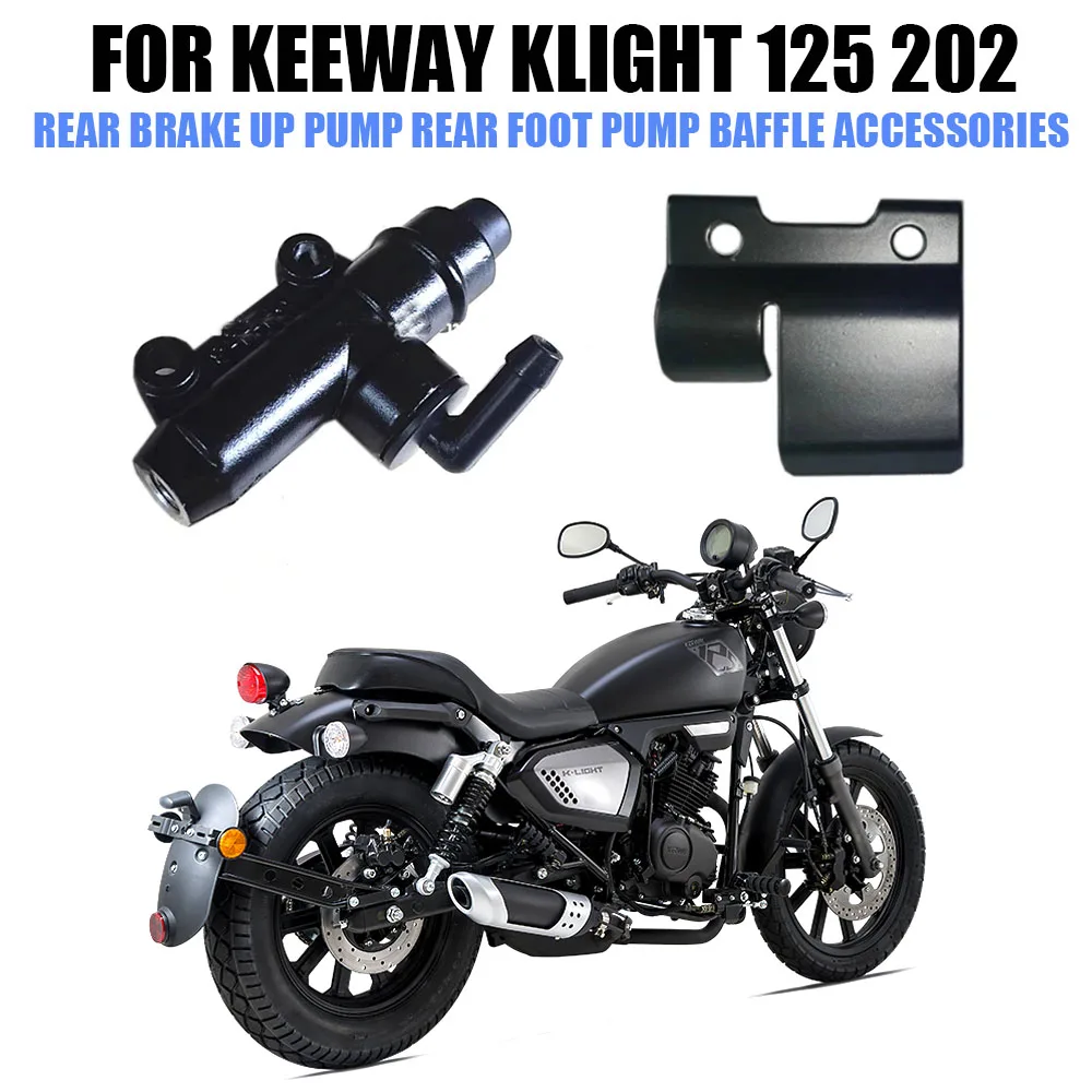 Pompa Freno Posteriore Moto Pompa A Pedale Posteriore Freno Liquido Accessori Deflettore Posteriore Per Keeway K Light 125 202 Klight 125 202