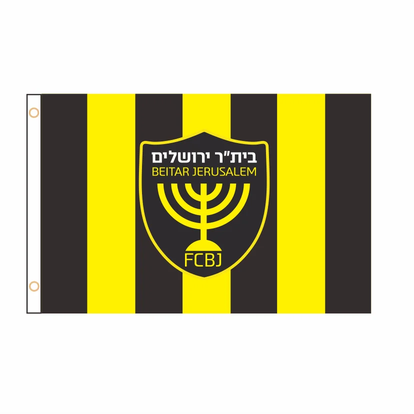 Fc Israele Beitar Gerusalemme Bandiera Banner 2Ft * 3Ft 3Ft * 5Ft Qz-005
