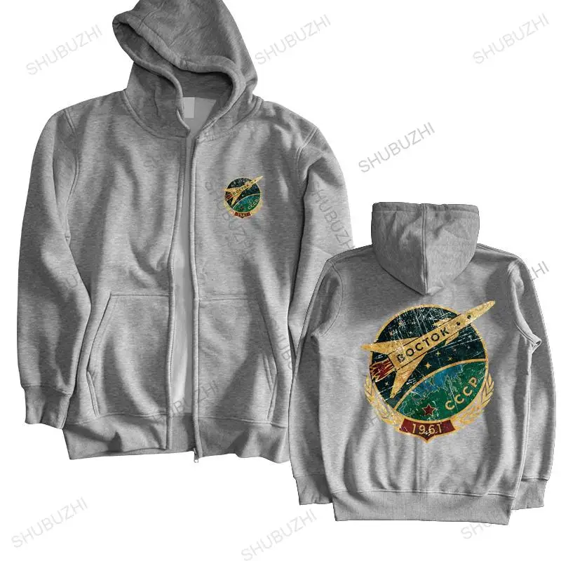 Felpa Da Uomo Pullover Primaverile Vintage Cccp Unione Sovietica Cerniera Trasparente 1961 Gagarin Ussr Felpe Con Cappuccio Russia Astronauta Propalan