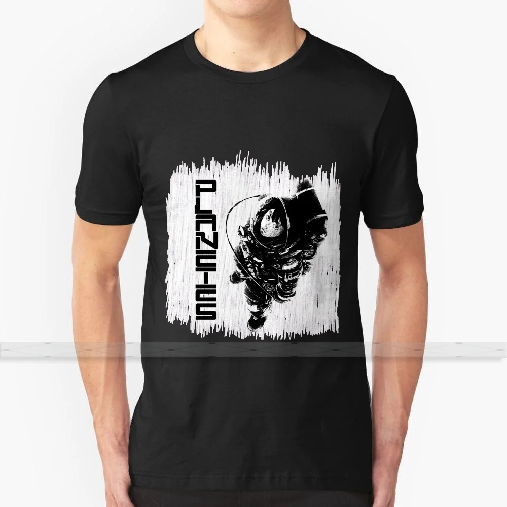 Planetes For Men Women T Shirt Print Top Tees 100% Cotton Cool T - Shirt S - 6Xl Planetes Planetes Manga Planetes Anime