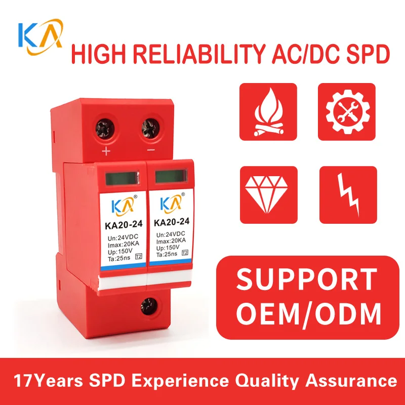 Ka20-24 Dc Power Arrester Classe D 24V Surge Protector Low-Voltage Lightning Remote Signal Opzionale