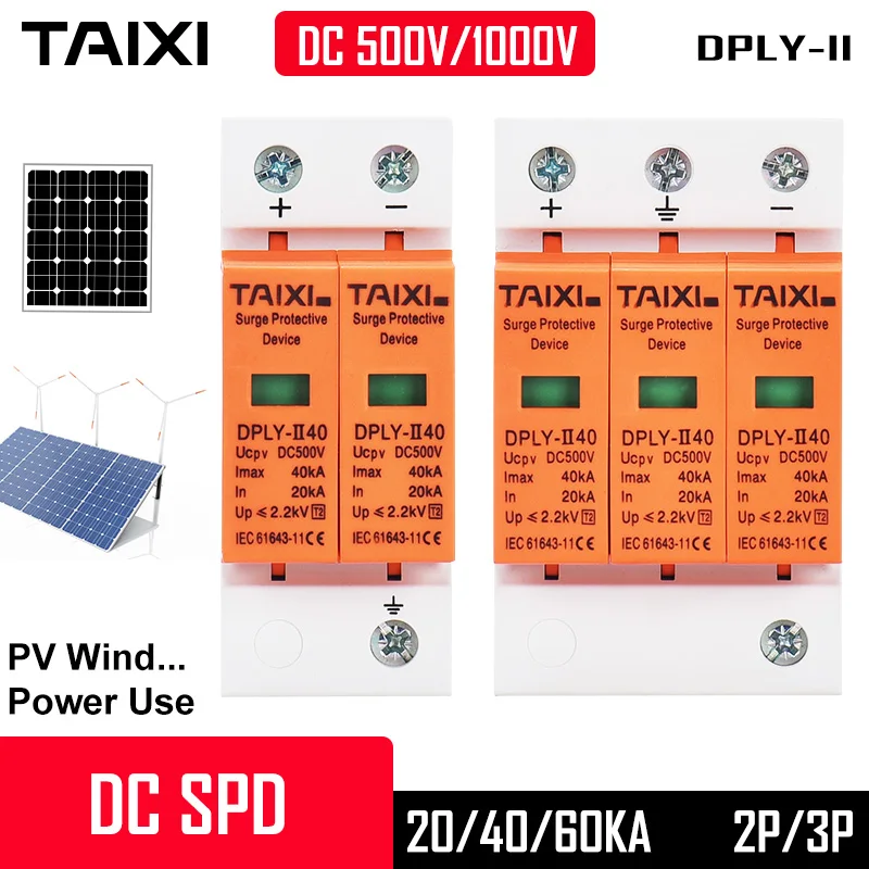 Dc Surge Protector Pv Spd 500V 800V 1000V Sistema Usato 20Ka 40Ka 60Ka Spd 2 Poli 3P Con Generatore Eolico Pe Lightning Protect