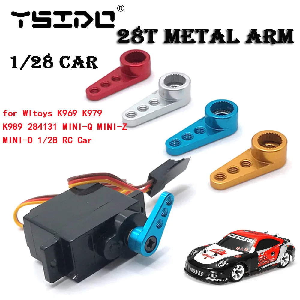 Ysido Metal 28T Servo Arm Upgrade Parts Mini Servo Horn Per Wltoys K969 K979 K989 284131 Mini-Q Mini-Z Mini-D 1/28 Rc Car