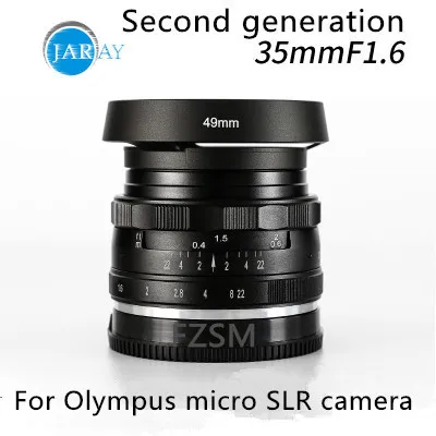 Jaray Mc-4/3-35-1.6 35 Millimetri F1.6 Grande Apertura Di Messa A Fuoco Manuale Obiettivo Per Olympus Per Panasonic Aps-C M4/3 Sistemi Di Fotocamere M