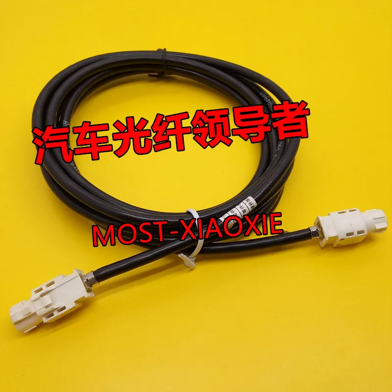 Per Bmw Audi Volkswagen Combox Cable Bracciolo Box Cavo Usb Lvds Video Instrument Wire Line Cluster