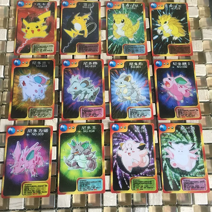 Bandai Pokemon Big Bubble Gum 1A Generazione Set Completo Di 890 Carte Serie Pocket Monster Rare Collection Cards