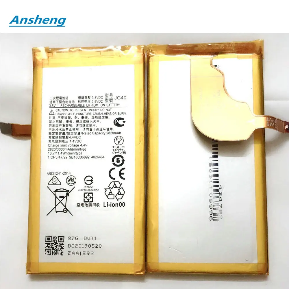 Batteria Jg40 Da 3000Mah Di Alta Qualità Per Smartphone Motorola Moto G7 Plus G7Plus Global Xt1965-3 Xt1965-2 Xt1965 Xt1965-6