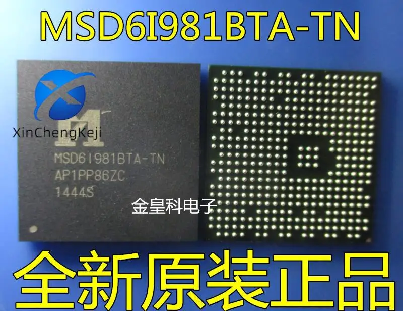 2 Pezzi Originale Nuovo Msd6I981Bta-Tn Msd61981Bta-Tn Bga Lcd