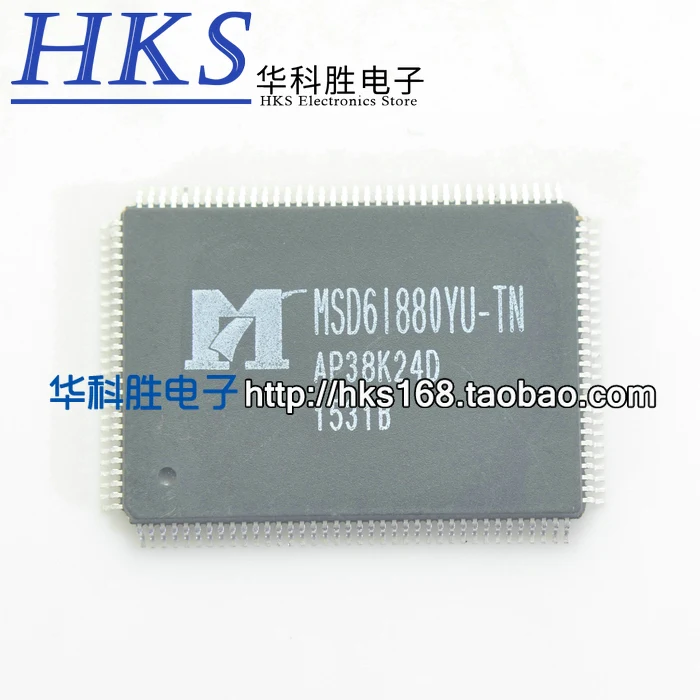 (1 Pezzi) Msd6I880Yu-Tn Msd61880Yu-Tn 100% Qualità Originale