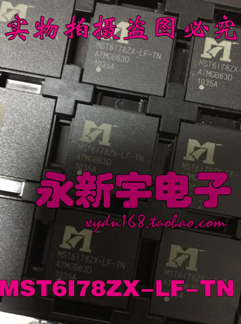 Mst6178Zx-Lf-Tq Mst6I78Zx-Lf-Tn Mst6I78Zxh-Lf-Tq 6I78Zx-Tl