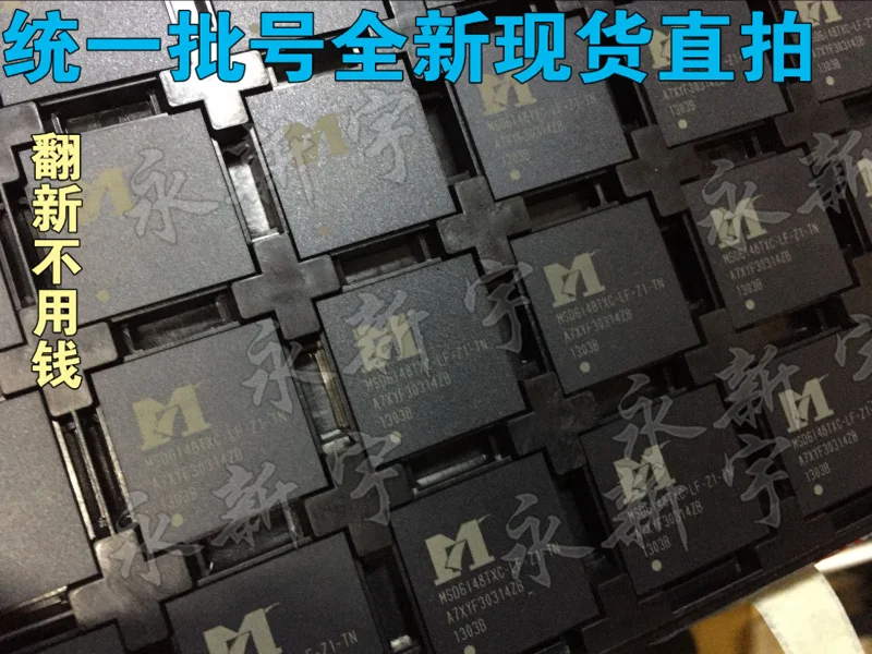 Msd6I48Txc-Lf-Z1-Tn Msd6148Txc-Lf-Z1-Tn