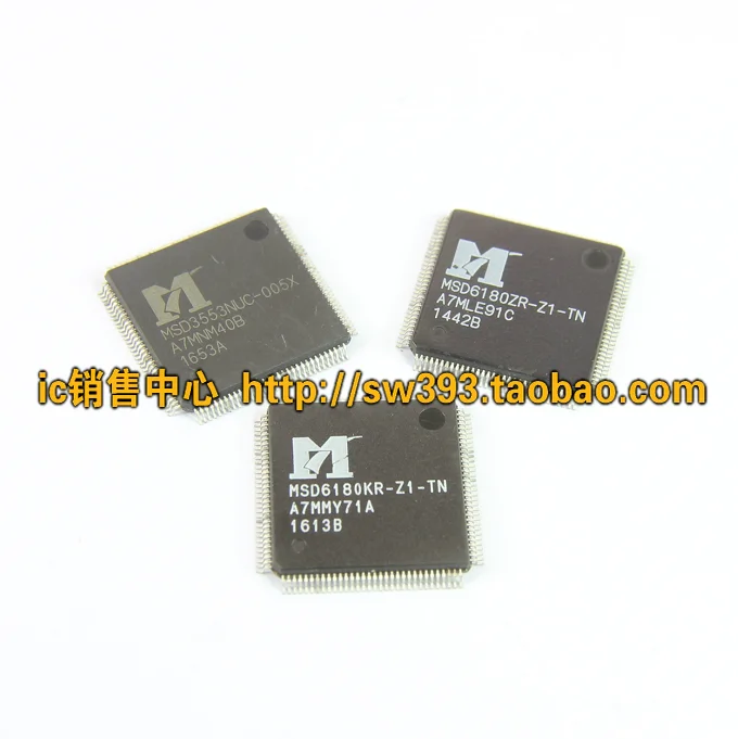 (2 Pezzi) Msd3553Nuc-005X Msd6180Zr-Z1-Tn Qfp Msd6180Kr-Z1-Tn