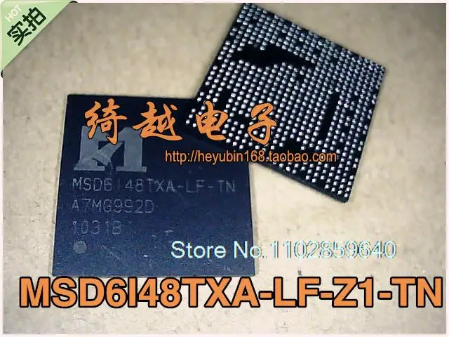 Msd6148Txa-Lf-Z1-Tn Msd6I48Txa-Lf-Z1-Tn