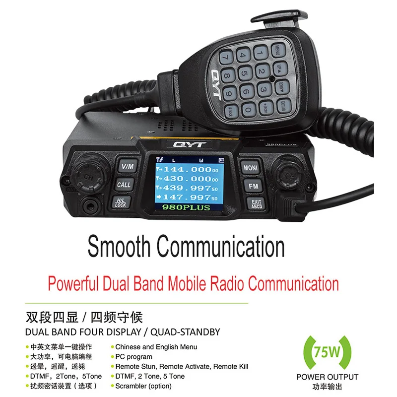 1Pz Qyt Kt-980 Più Mobile Car Radio Walkie Talkie 75W Potente Dual Band Radio Di Comunicazione Lungo A Due Vie Ham Amateur Radio