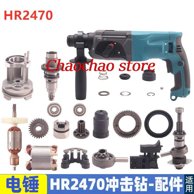 Sostituire Per Makita Hr2470 Hr2470 Martello Elettrico Trapani A Percussione Accessori Per Utensili Elettrici Strumenti Parte Armatura Rotore Statore 