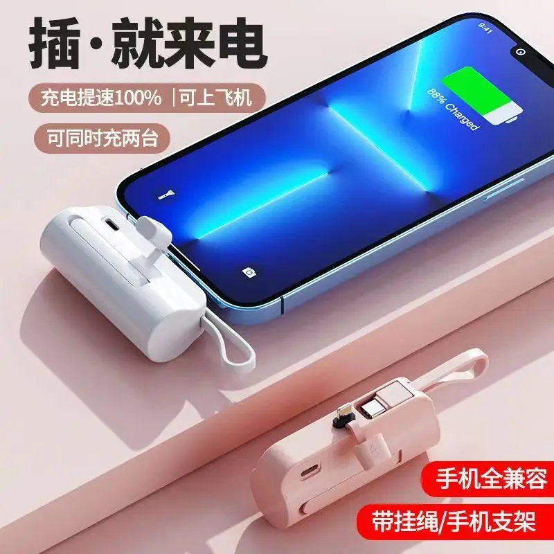 Citilink Muslimate Power Bank Per Apple Watch Solar Powerbank Baseaus