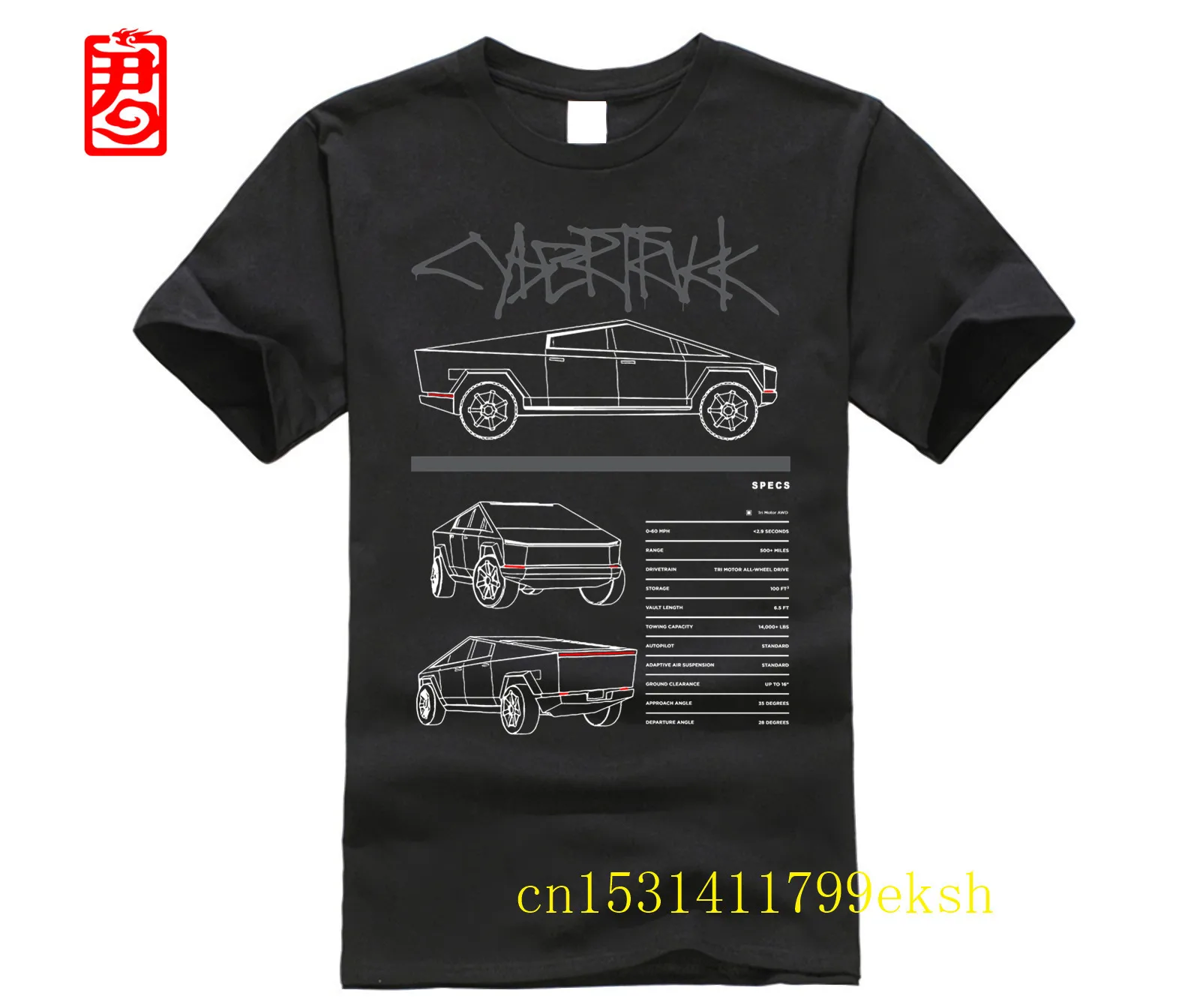 T-Shirt Cybertruck Tri-Motor Awd T-Shirt Uomo E Donna