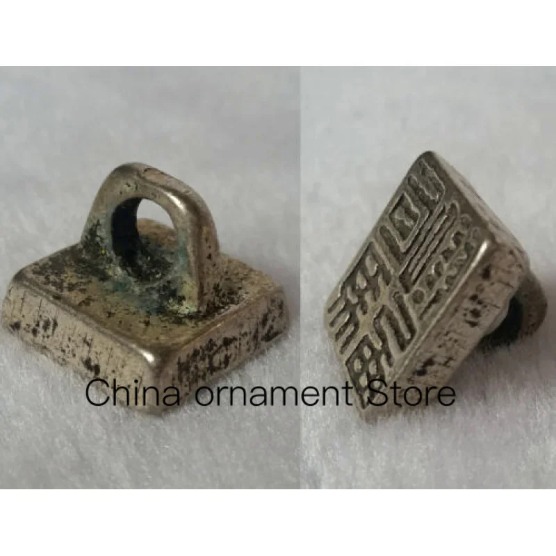 Seal Tibet Silve Collecties! Dynasty Old China Tong Zhi Stamp Raro 1 Pezzo
