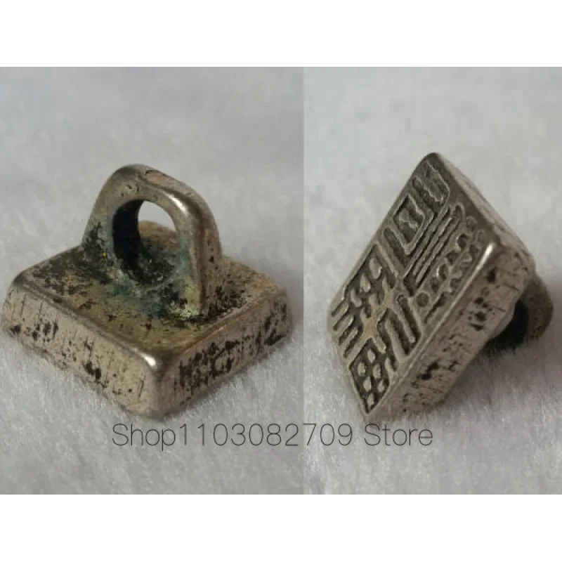 Seal Tibet Silve Collectables! Dynasty Old Chinese Tong Zhi Stamp Rare 1 Pz