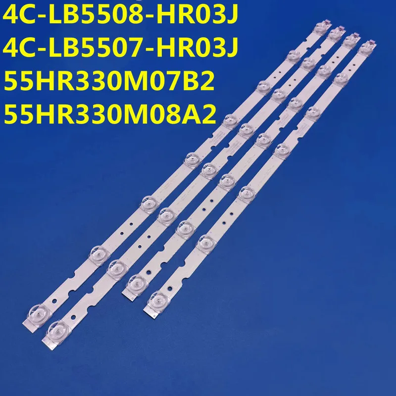 5Kit Striscia Di Retroilluminazione A Led Per 55 S421 55 S423 55 S425 55 Dp600 55 Dp602 55 Dp603 55 Dp608 Muslimexatexatu550Ndel