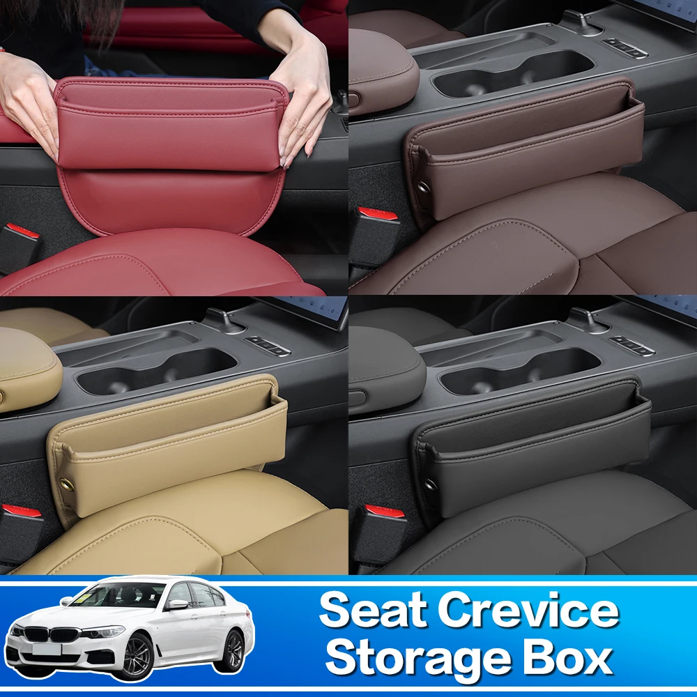 1X Car Seat Fessure Storage Box / Bag Pu Accessori Interni Per Maserati Quattroporte Ghibli Levante Grecale Spyder Coupe 2023