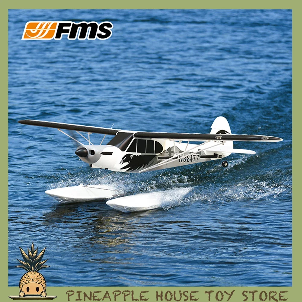Fms 1700Mm Pa-18 Rc Modello Di Aeroplano Pnp J3 Piper Super Cub 4S 6Ch Con Gyro Auto Balance Trainer Regali Per Aerei Per Principianti