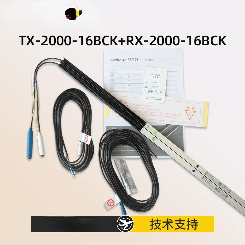 Schermo Luminoso Tx/Rx-2000-16Bck Minimax-159 Applicabile A Otis Schindler