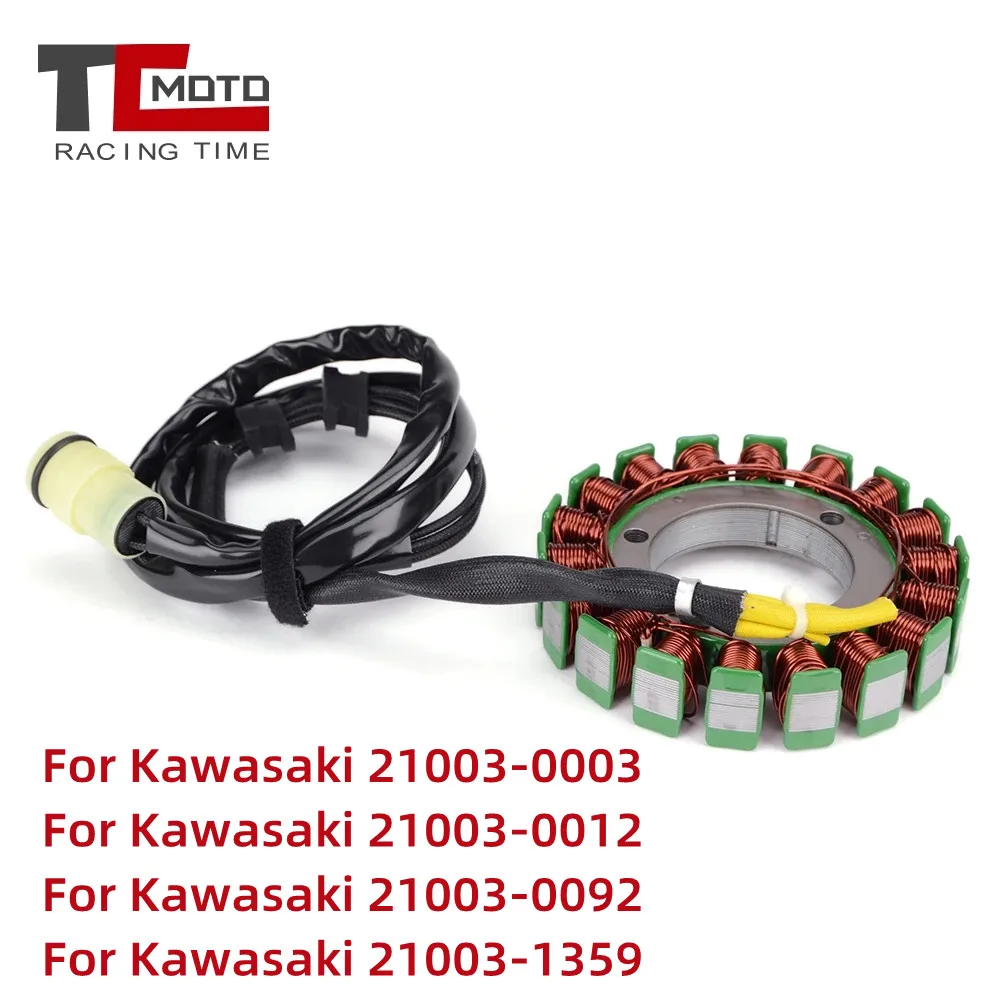 Bobina Dello Statore Del Generatore Per Kawasaki 21003-0143 21003-0134 21003-0108 21003-0167 Kvf750 Brute Force 750 4 X4I Eps Camo 210030143