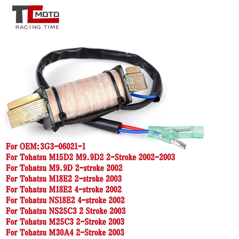 • Bobina Eccitatore Per Motore Fuoribordo Tohatsu 9.9Hp 15Hp 18Hp 2T 4T Mercury Mercury 15Hp Accessori Moto