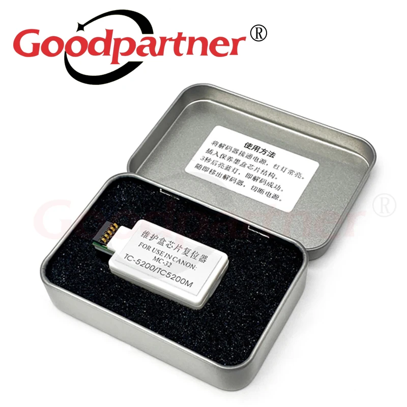 1X Mc-32 Resetter Chip Cartuccia Di Manutenzione Per Canon Tc-20 Tc-20M Tc-5200 Tc-5200M