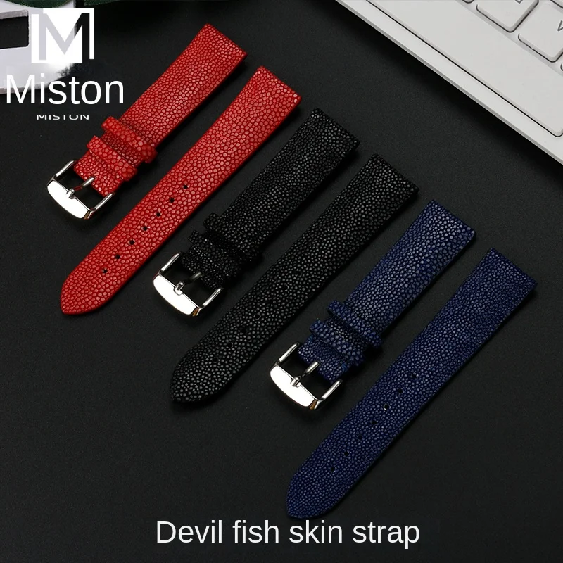 20 Mm22Mm Cinturino Rosso Blu Donna Per Tissot Longines Omega Cinturino Universale Rare Pearl Fish Devil Fish Watch Chain Men Personalizzabile