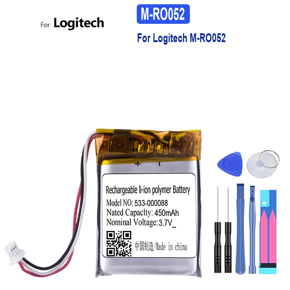 Batteria Per Logitech M-Ro052, Mx Anywhere 2 Anywe2 Mx Master, Mx Master 2, Mx Master2 Mx Master 2S, Mx Master 3 Batterie