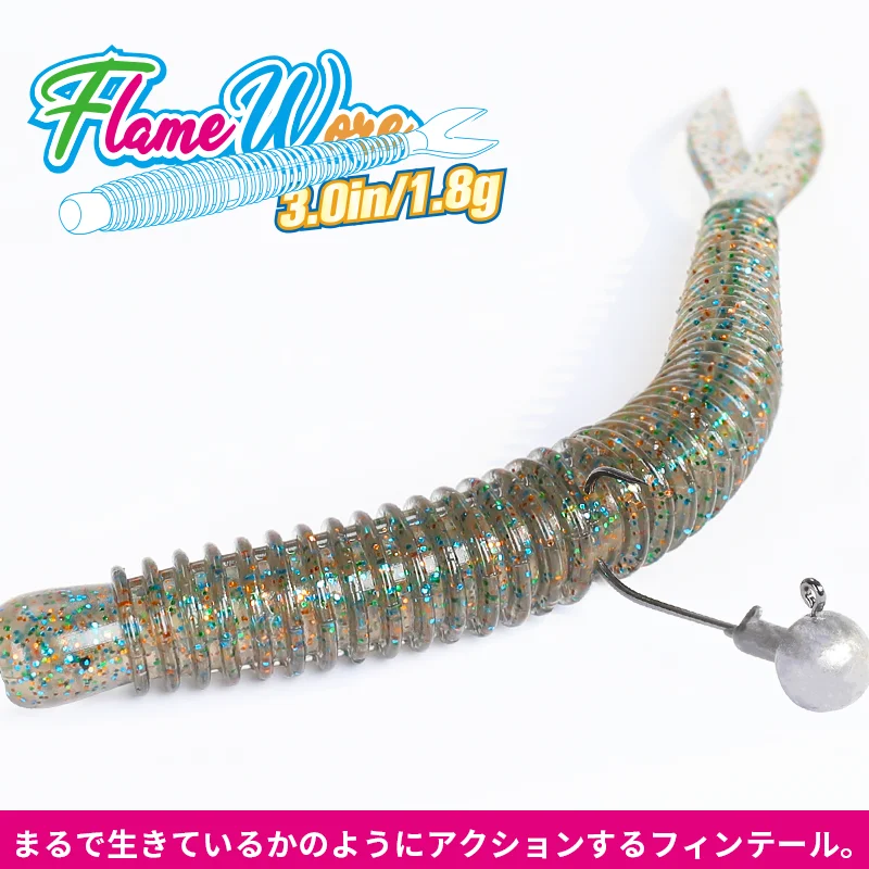 Tsurinoya Versatile Worm Flame 3.0In 1.8G 18Pcs Forked Fin Tail Finesse Bait Wacky Rig Galleggiante Wormbait Fishing Lure Texas Rig