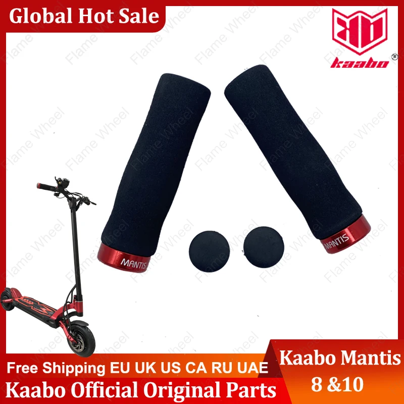 Originale Kaabo E-Scooter Pezzi Di Ricambio Ufficiali Manico In Spugna Kaabo Mantis 10 Kaabo Mantis 8 Copri Manubrio Per Scooter Elettrico