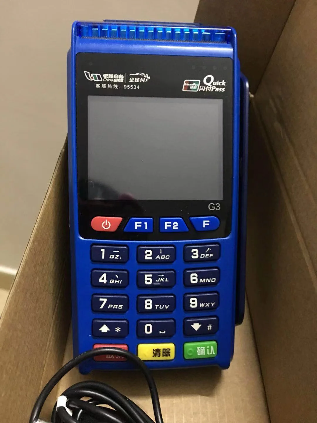 Terminale Pos Mobile Usato Terminale Di Cassa Del Sistema Pos Nexgo G3