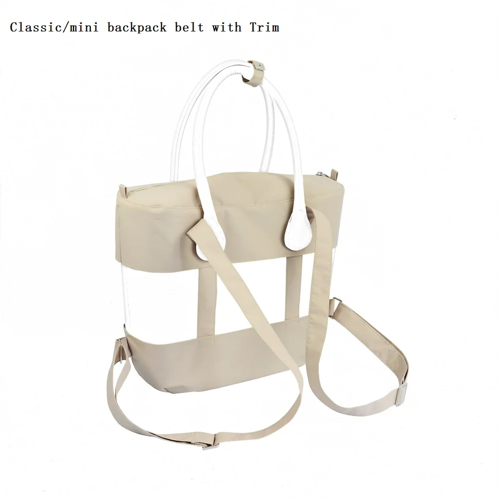 2021 Nuovo Arrivo Cinturino Cintura In Tessuto Microfibra Kit Zaino Con Rivestimento Cerniera Per Big Obag Classic Mini O Bag