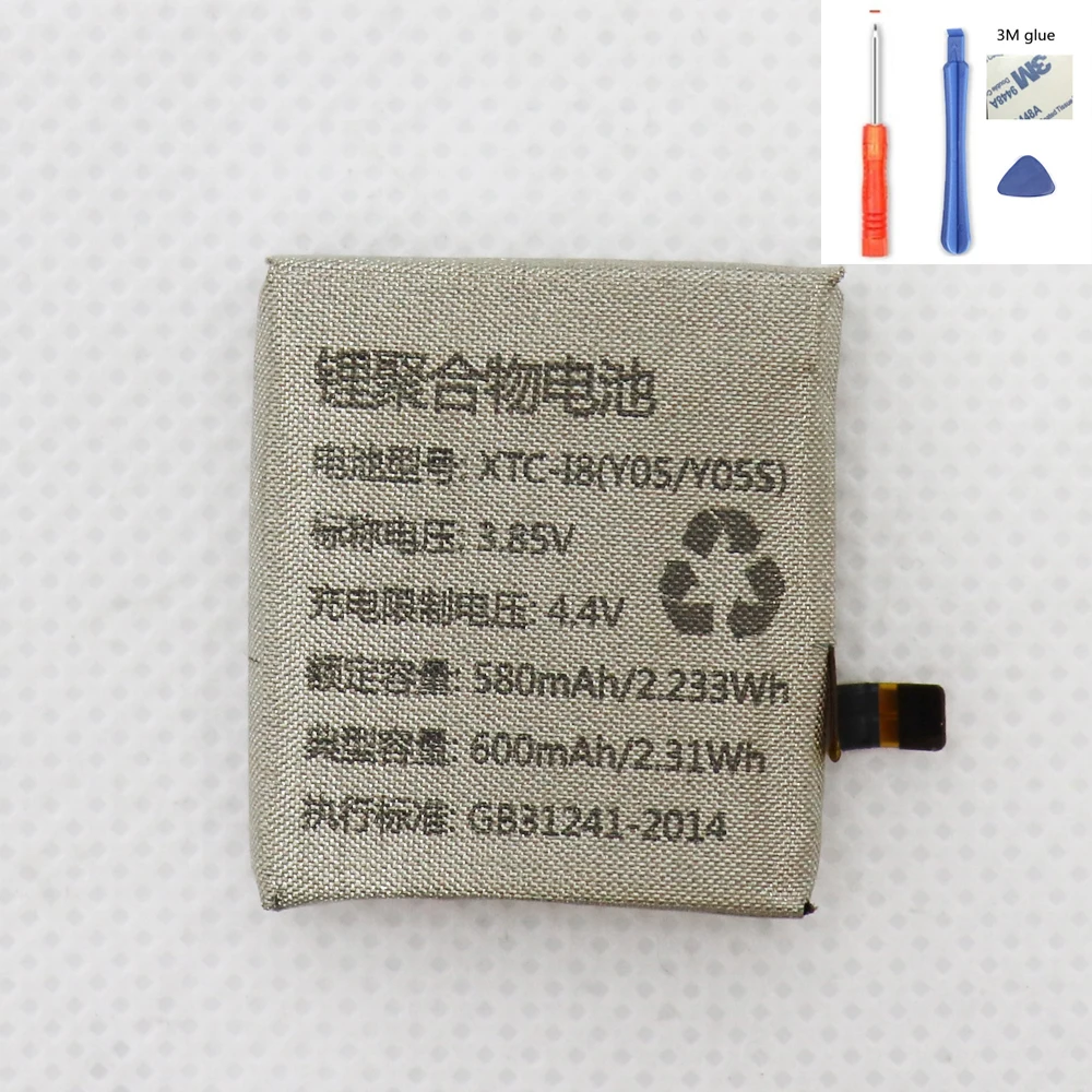 Xtc-Y05 Xtc-Z6 Y05S Xtc-122 Z2 Z2Y Y06 D2 Xtc-Y01A Y03 Xtc-Y02 Y01S Xtc-Z5 Xtc-Z3D Ztc-Z1S Z1S Z1Y Q1 Batteria