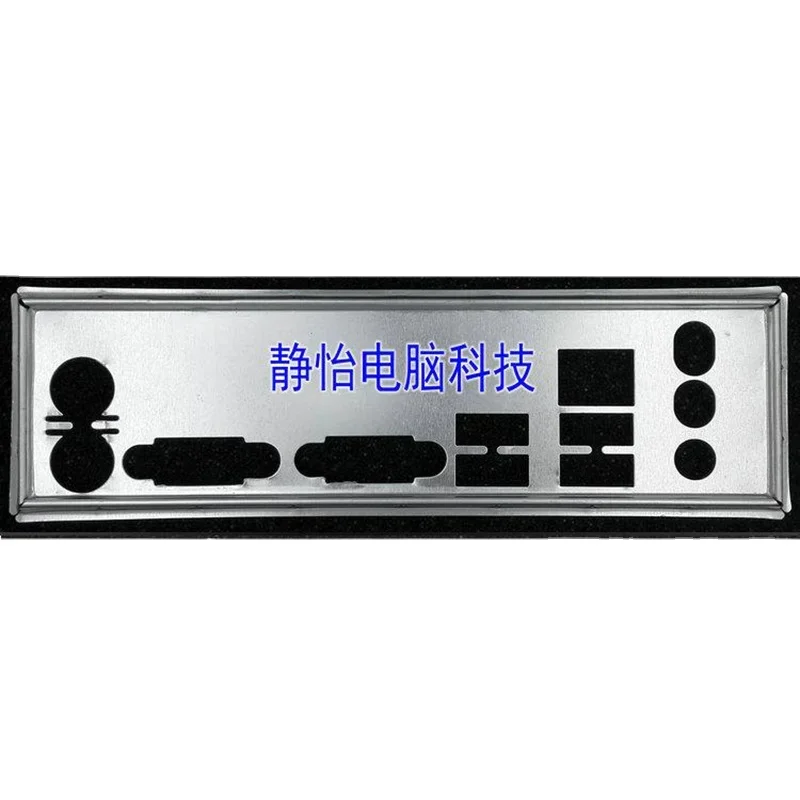 Io I/O Shield Piastra Posteriore Blende Per Asrock G31M-S G41M-Vs G41M-S3 G41M-Vs2 G3M-Gs Piastra Posteriore Della Scheda Madre Del Computer