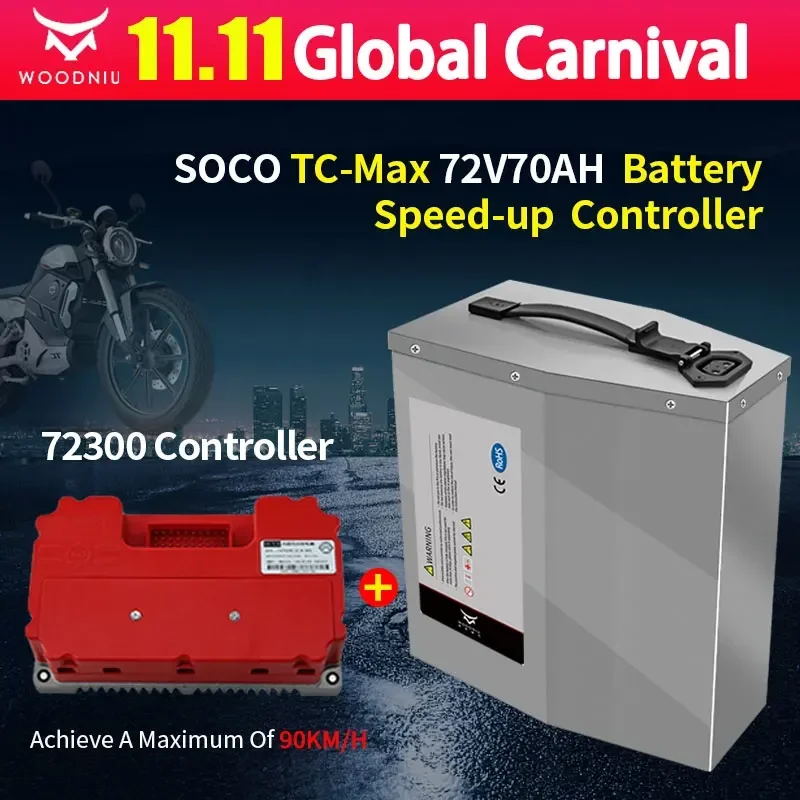 Super Soco Tc Max Batteria Ant 72V 70Ah 300A Bms Batterie Bluetooth Sostituzione Diretta Regolatore Di Velocità Caricabatterie Rapido Tc-Max