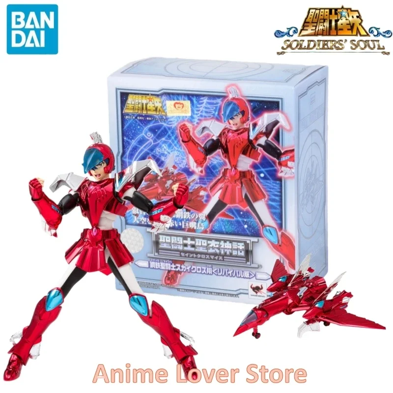 Disponibile Bandai Original Saint Seiya Cloth Myth Tucana Shou Revival Edition Figure Anime Ornamenti Modello Da Collezione
