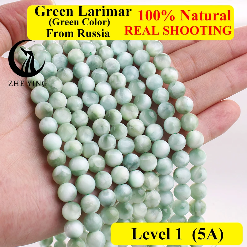 Zhe Ying New Green Larimar Gemstone Beads Round Allentato Healing Power Stone Beads Per La Creazione Di Gioielli Fai Da Te