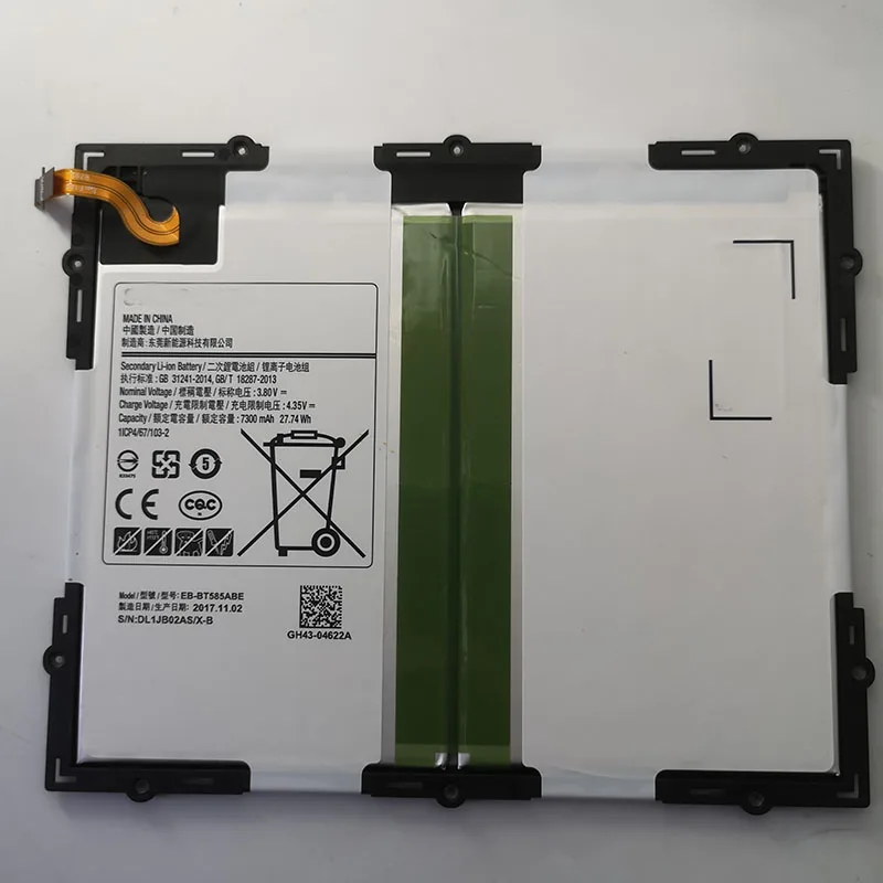 Replacement Tablet Pc Eb-Bt585Abe 7300Mah Battery For Samsung Galaxy Tablet Tab A 10.1 2016 T580 Sm-T585C T585 T580N