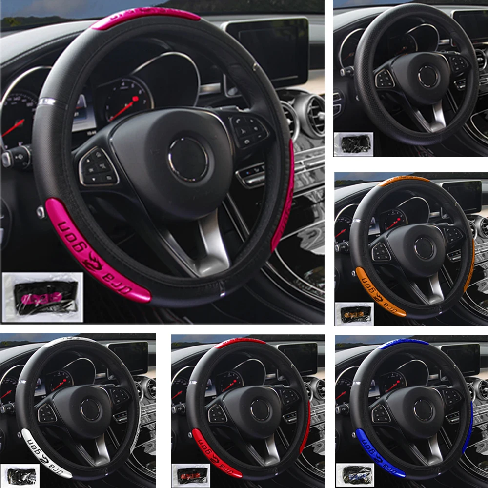 Coperture Di Protezione Antiscivolo Per Vw Golf Amarok Canyon Aventura Atlas Beetle Jetta Bora Cc Coprivolante Per Auto 37-38