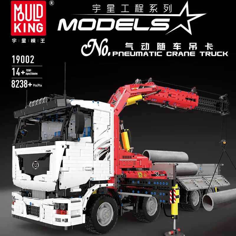 Mold King App Rc Gru Pneumatica Camion Building Blocks Telecomando Ingegneria Veicolo Compatibile 42043 Moc Bricks Regalo Per Bambini