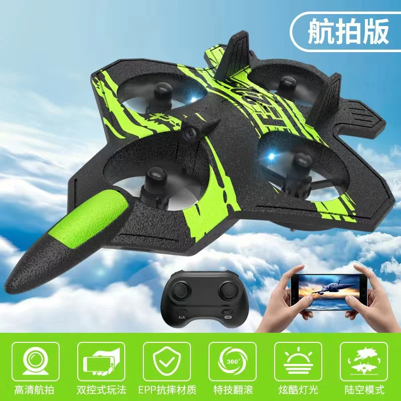 Rc Plane 2.4G 4Khd Camera A Quattro Motori Fighter Epp Foam Fall Resistance Trick Flight Facile Da Controllare B21 F22 Fighter Per Principianti